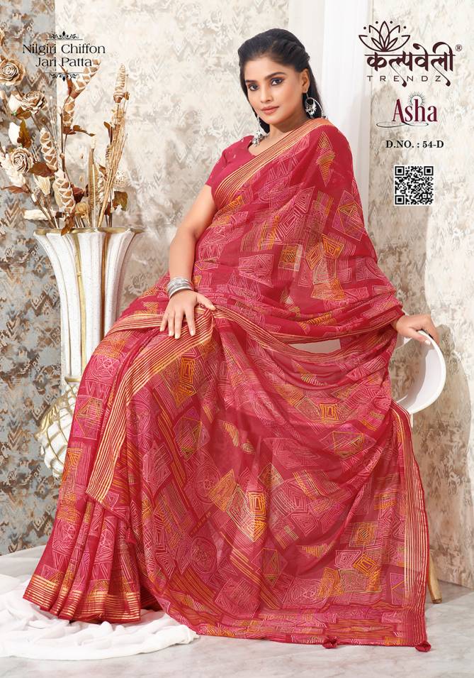 Asha 54 By Kalpatru Printed Nilgiri Chiffon Sarees Wholesale Shop In Surat